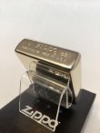 画像4: No.200 ヴィンテージZIPPO 2005年製 SILVER MIRROR シルバーミラー HAND SHAKE ハンドシェイク z-6098