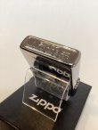 画像4: No.250 ファッションブランドシリーズZIPPO Paul Smith ポールスミス T-POT ティーポット z-6116