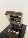 画像4: No.260 推奨品ZIPPO フラットトップ HIGH POLISH CHROME ハイポリッシュクローム ZIPPO本社 z-6117