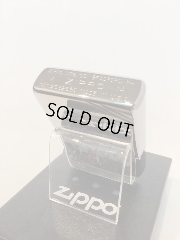 画像4: No.260 推奨品ZIPPO フラットトップ HIGH POLISH CHROME ハイポリッシュクローム ZIPPO本社 z-6117