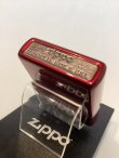 画像4: No.200 推奨品ZIPPO CANDY APPLE RED キャンディアップルレッド FLAME フレーム(炎) z-6118