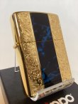 画像1: No.200G 推奨品ZIPPO GOLD&MARBLE BLUE ゴールド&マーブルブルー z-6135