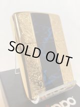 画像: No.200G 推奨品ZIPPO GOLD&MARBLE BLUE ゴールド&マーブルブルー z-6135