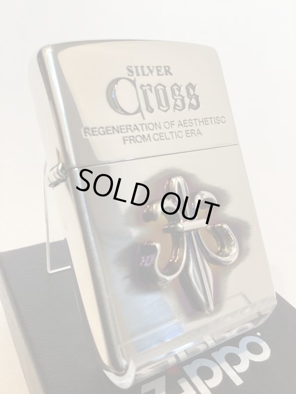 画像1: No.200 推奨品ZIPPO SILVER CROSS METAL シルバークロスメタル シリアルナンバー入り z-6137