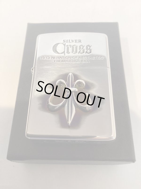 画像5: No.200 推奨品ZIPPO SILVER CROSS METAL シルバークロスメタル シリアルナンバー入り z-6137