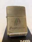 画像2: No.1932 記念・限定品 ZIPPO社創立50周年記念ZIPPO MORPHO SURFER モルフォサーファー z-6149