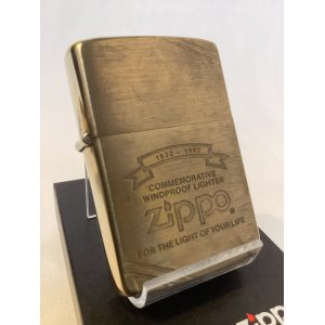 画像: No.1932 記念・限定品 ZIPPO社創立50周年記念ZIPPO ZIPPO COMM RIBBON リボン z-6152