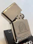 画像2: No.260 推奨品ZIPPO FLAT TOP フラットトップ HIGH POLISH CHROME ハイポリッシュクローム ZIPPO本社 z-6154