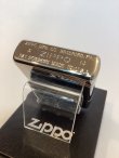 画像4: No.260 推奨品ZIPPO FLAT TOP フラットトップ HIGH POLISH CHROME ハイポリッシュクローム ZIPPO本社 z-6154