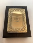 画像5: No.200 推奨品ZIPPO ANTIQUE BRASS アンティークブラス ARTDECO アールデコ z-6156