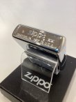 画像4: No.250 ファッションブランドシリーズ Paul Smith ZIPPO ポールスミス REFRIGERATOR リフリジレイター z-6158