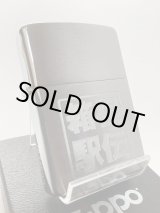 画像: No.200 記念・限定品ZIPPO HAKONE EKIDEN 箱根駅伝 限定200個 シリアルナンバー入り z-6164