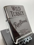 画像1: No.250 ドリンクシリーズZIPPO WILD TURKEY ワイルド・ターキー RARE BREED レア ブリード z-6169