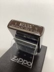 画像4: No.250 ドリンクシリーズZIPPO WILD TURKEY RYE ワイルド・ターキー TURKEY 七面鳥 z-6168