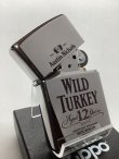 画像2: No.250 ドリンクシリーズZIPPO WILD TURKEY ワイルド・ターキー AGED 12 YEARS z-6166