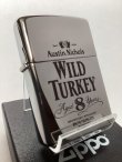 画像1: No.250 ドリンクシリーズZIPPO WILD TURKEY ワイルド・ターキー AGED 8 YEARS z-6165