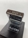 画像4: No.250 ドリンクシリーズZIPPO WILD TURKEY ワイルド・ターキー AGED 12 YEARS z-6166