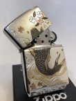 画像2: No.200 推奨品ZIPPO BRUSHED CHROME ブラッシュクローム 電鋳板プレート 鯉 z-6172