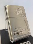 画像1: No.200 WINDY ZIPPO ウィンディ SILVER SATIN シルバーサテン z-6174