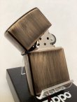 画像2: No.200 推奨品ZIPPO USED COLOR ユースドカラー BROWN PLAN ブラウンプレーン z-6180