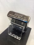 画像4: No.200 推奨品ZIPPO ARABESQUE アラベスク SILVER METAL PLATE シルバーメタルプレート z-6190