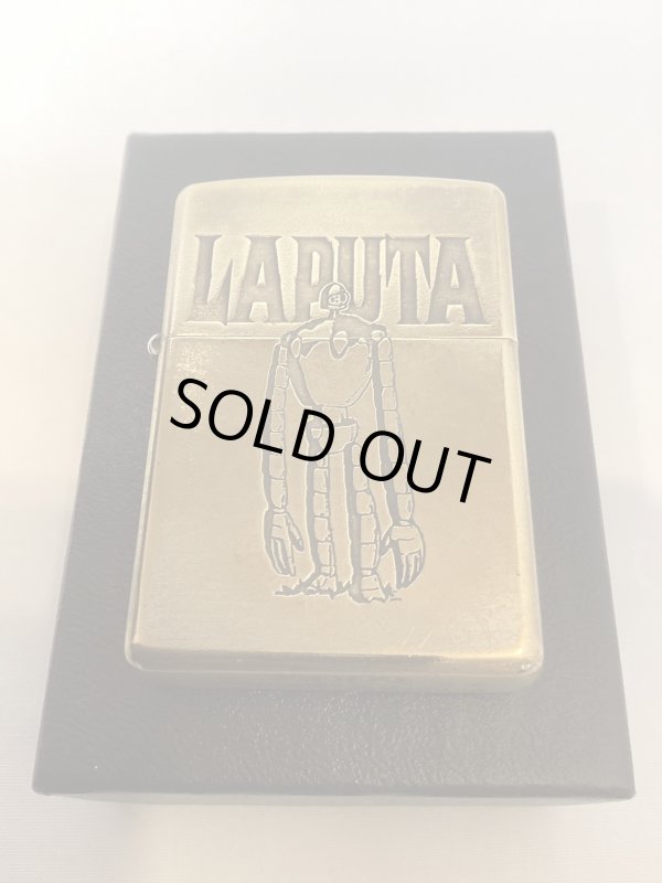 画像5: No.200 USED ZIPPO 1999年製 スタジオジブリ 天空の城ラピュタ ロボット兵2 シリアルナンバー入り z-6197