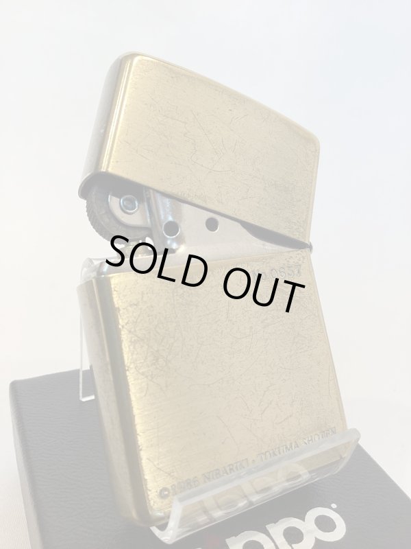 画像3: No.200 USED ZIPPO 1999年製 スタジオジブリ 天空の城ラピュタ ロボット兵2 シリアルナンバー入り z-6197