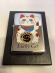 画像5: No.250 ヴィンテージZIPPO 1993年製 HIGHPOLISHCHROME ハイポリッシュクローム LUCKY CAT 招き猫 z-6200