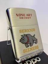 画像: No.200 ヴィンテージZIPPO 1996年製 NOSE ART ノーズアート ブルドッグ z-6202