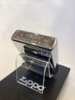 画像4: No.250 ヴィンテージZIPPO REDDY KILOWAT レディキロワット STANDING スタンディング z-6206