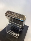 画像4: No.200 推奨品ZIPPO BRUSHED CHROME ブラッシュクローム 天然シェル シルバープレート貼り z-6210