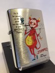 画像1: No.200 ヴィンテージZIPPO 1997年製 OLD DESIGN オールドデザイン たばこを吸うおじさん z-6211