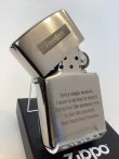 画像2: No.200 たばこ柄シリーズZIPPO BRUSHED CHROME ブラッシュクローム Winston ウィンストン z-6238