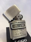 画像2: No.200 ヴィンテージZIPPO 2006年製 SILVER SATIN シルバーサテン 1980年ボトムスタンプメタル付き z-6239