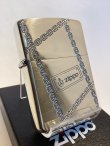 画像1: No.162 アーマータイプ ARMOR SILVER MIRROR ZIPPO アーマーシルバーミラー CHAIN チェイン z-6240