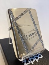 画像: No.162 アーマータイプ ARMOR SILVER MIRROR ZIPPO アーマーシルバーミラー CHAIN チェイン z-6240