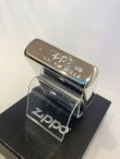 画像4: No.200 ヴィンテージZIPPO 2003年製 ARGYLE CHECK アーガイル・チェック GOLD LINE ゴールドライン z-6280