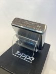 画像4: No.200 ヴィンテージZIPPO 2005年製 BRUSHED CHROME ブラッシュクローム BILLIARDE ビリヤード ナインボール付き z-6282