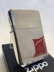 画像1: No.200 ヴィンテージZIPPO 1998年製 SILVER MIRROR シルバーミラー PACKAGE DESIGN パッケージデザイン z-6284