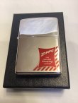 画像5: No.200 ヴィンテージZIPPO 1998年製 SILVER MIRROR シルバーミラー PACKAGE DESIGN パッケージデザイン z-6284