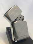 画像2: No.250 ヴィンテージZIPPO 1991年製 HIGH POLISH CHROME ハイポリッシュクローム BOTTOM STAMP DESIGN ボトムスタンプデザイン z-6297