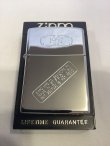 画像5: No.250 ヴィンテージZIPPO 1991年製 HIGH POLISH CHROME ハイポリッシュクローム BOTTOM STAMP DESIGN ボトムスタンプデザイン z-6297