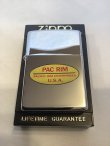 画像5: No.250 ヴィンテージZIPPO 1992年製 HIGH POLISH CHROME ハイポリッシュクローム PAC RIM パシフィック リム z-6310