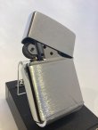 画像3: No.200 USED ZIPPO 1994年製 BRUSHED CHROME ブラッシュクローム 中央大学 z-6314