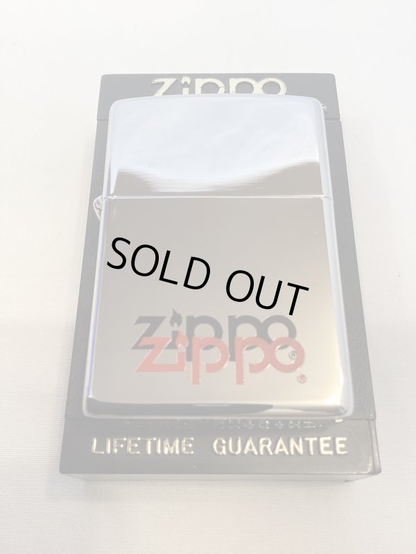 画像5: No.250 ヴィンテージZIPPO 1991年製 HIGH POLISH CHROME ハイポリッシュクローム DOUBLE ZIPPO LOGO ダブルジッポーロゴ z-6316