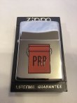 画像5: No.250 ヴィンテージZIPPO 1992年製 HIGH POLISH CHROME ハイポリッシュクローム PRP＆TAEKUK z-6312