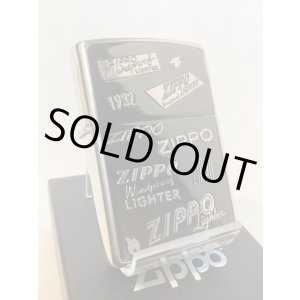 画像: No.200 推奨品ZIPPO ANTIIQUE BLACK アンティークブラック ZIPPO LOGO ENBOSS ジッポーロゴ エンボス z-6372
