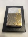 画像5: No.200 推奨品ZIPPO METAL PLATE メタルプレート DOUNKER ドランカー z-6380