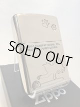 画像: No.200 ペット&アニマルZIPPO SILVER MIRROR シルバーミラー CAT&BALL ネコとマリ z-6392
