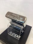 画像4: No.200 ファッションブランドシリーズZIPPO Pual Smith Collection ポールスミス コレクション GOLF PLAYER ゴルフプレイヤー z-6397